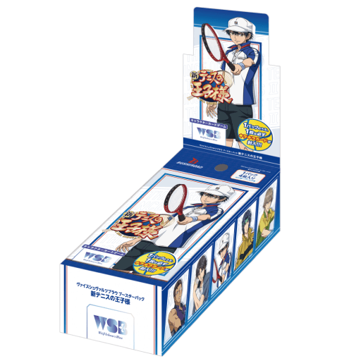 New Prince of Tennis Weiss Schwarzbrau Booster Pack