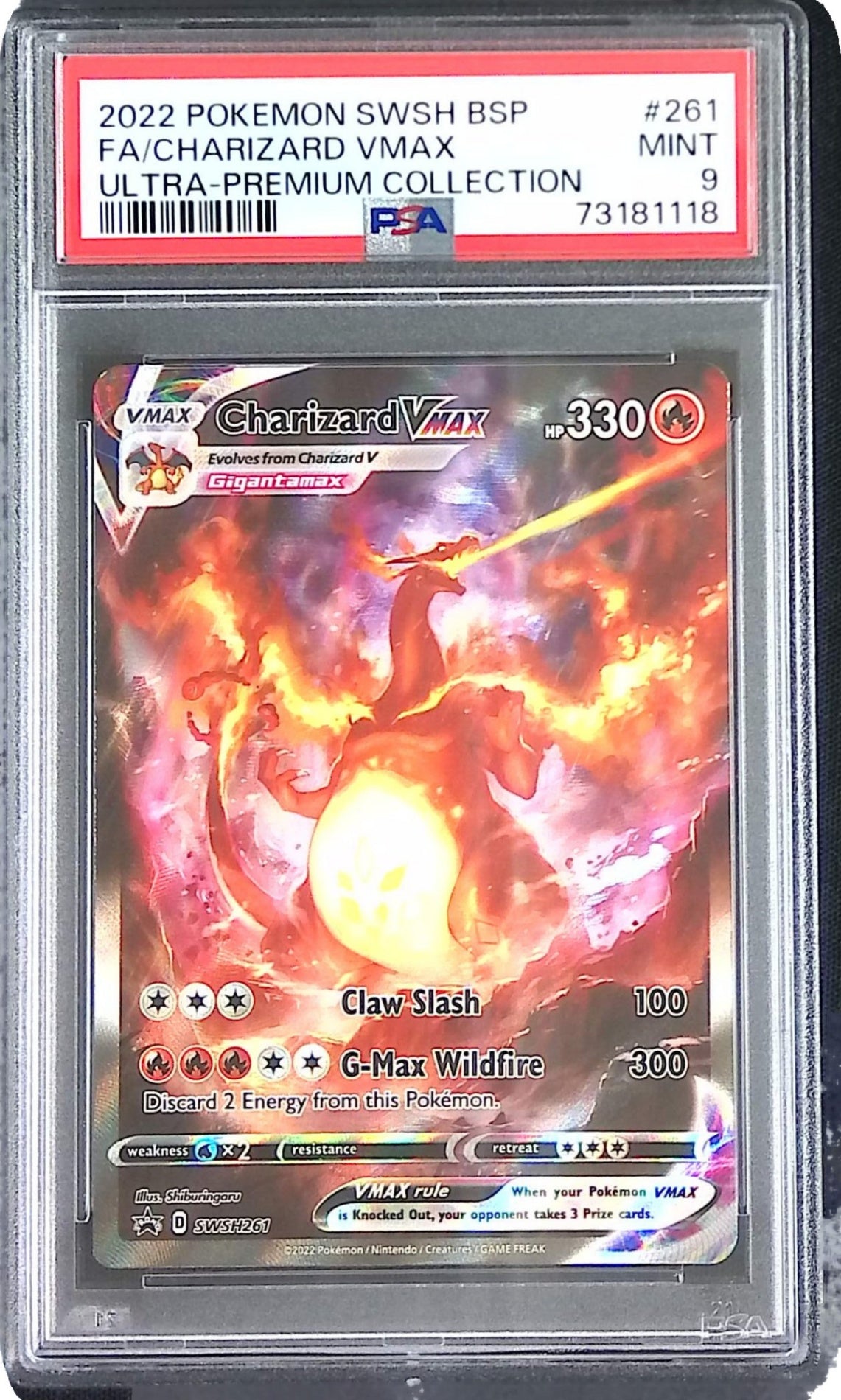 SWSH261 リザードンVMAX PSA9 73181118