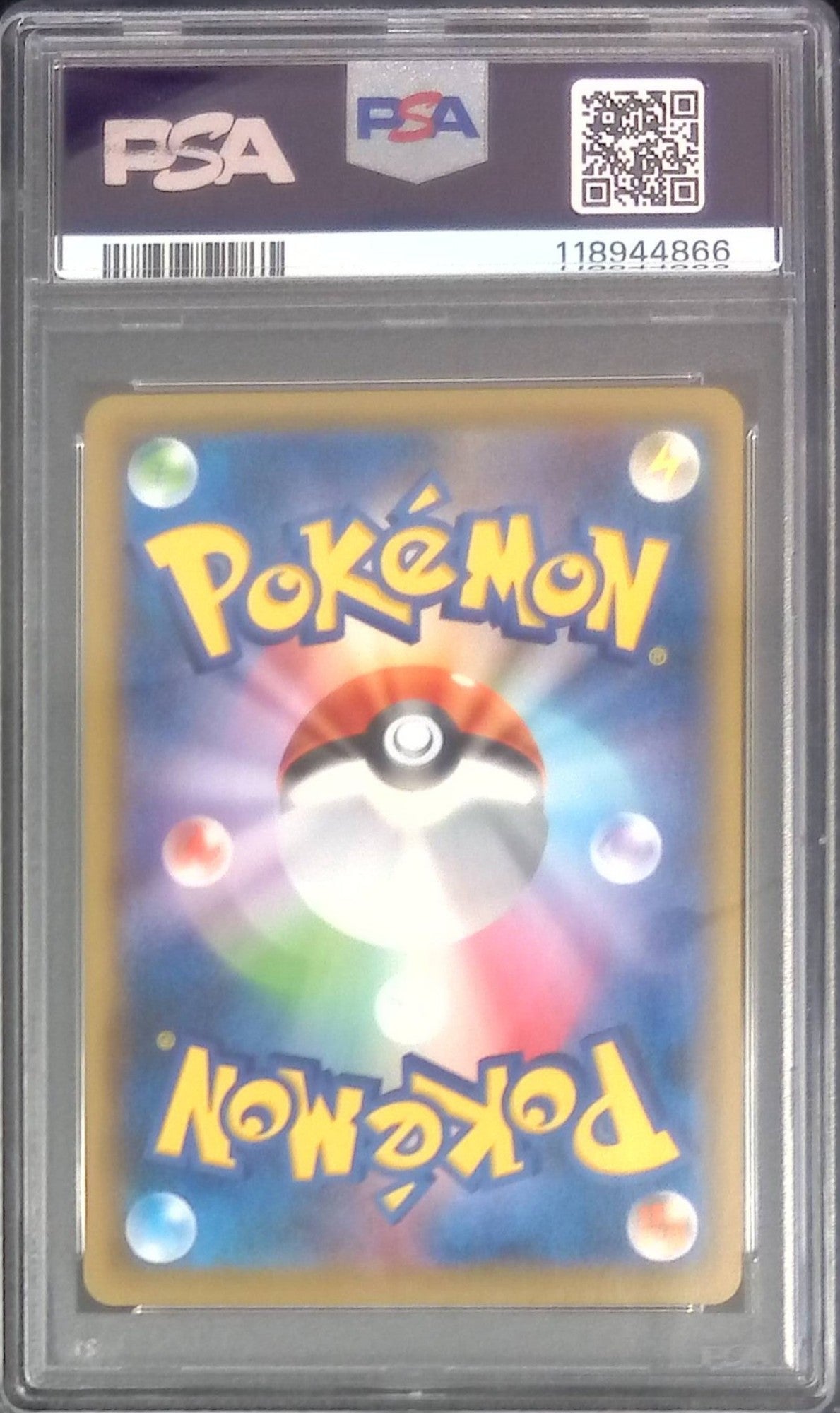 227/S-P Pikachu Looking Back Beauty PSA10 118944866