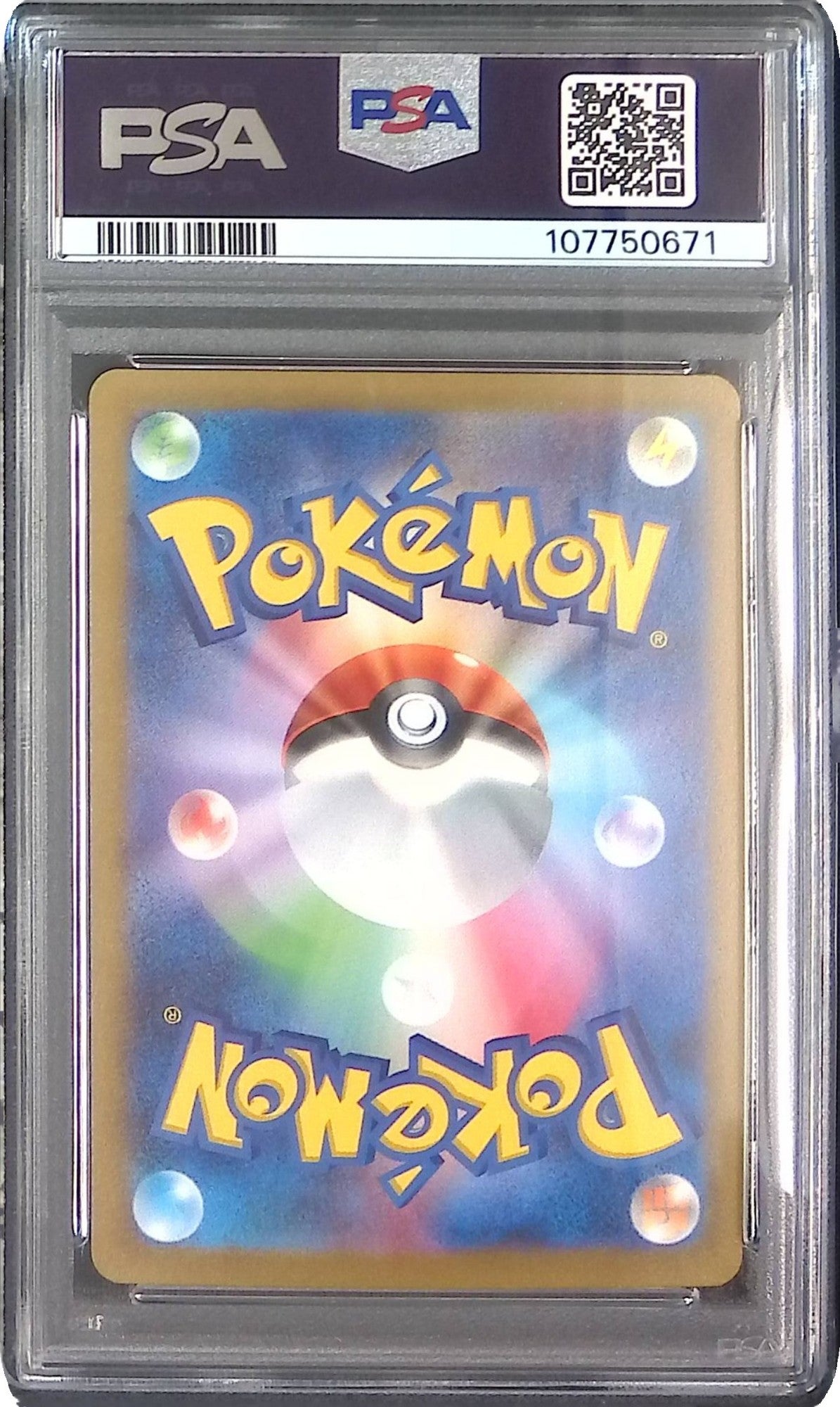 086/078/SV1V/AR スリープ PSA10 107750671