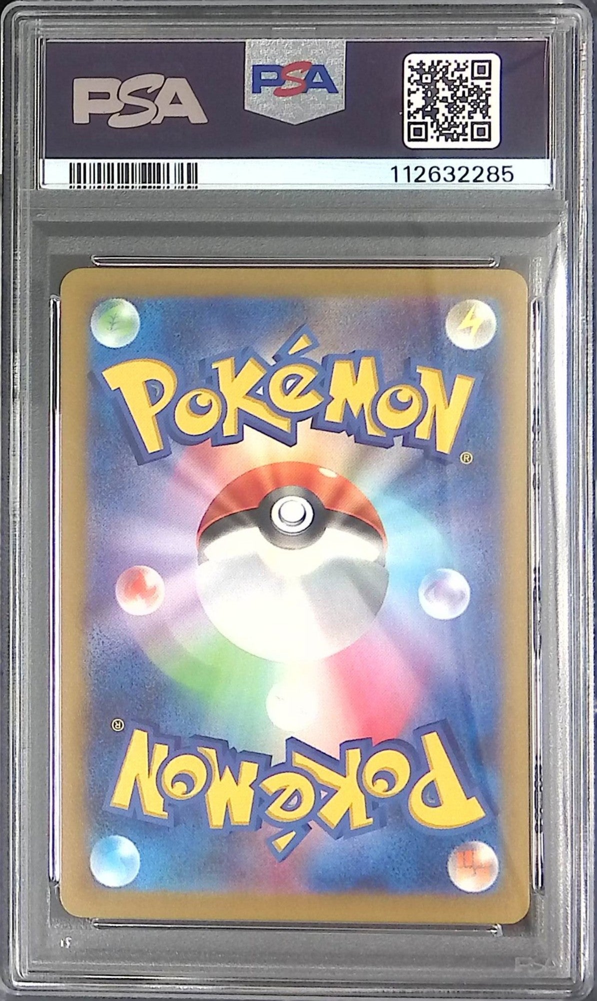 001/SV-P Pikachu PSA10 Promo 112632285