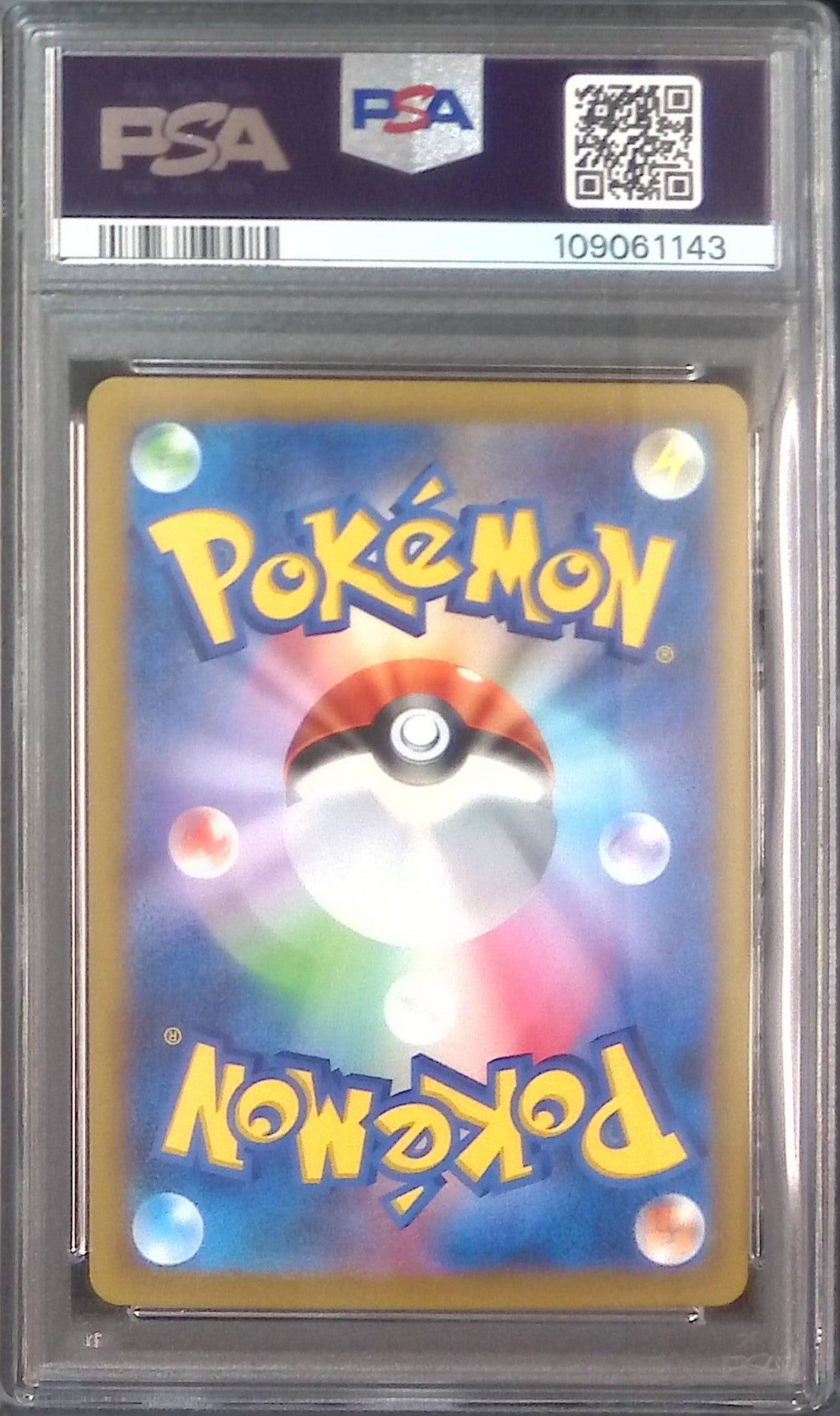 074/071/SV2D/AR ライチュウ PSA10 109061143