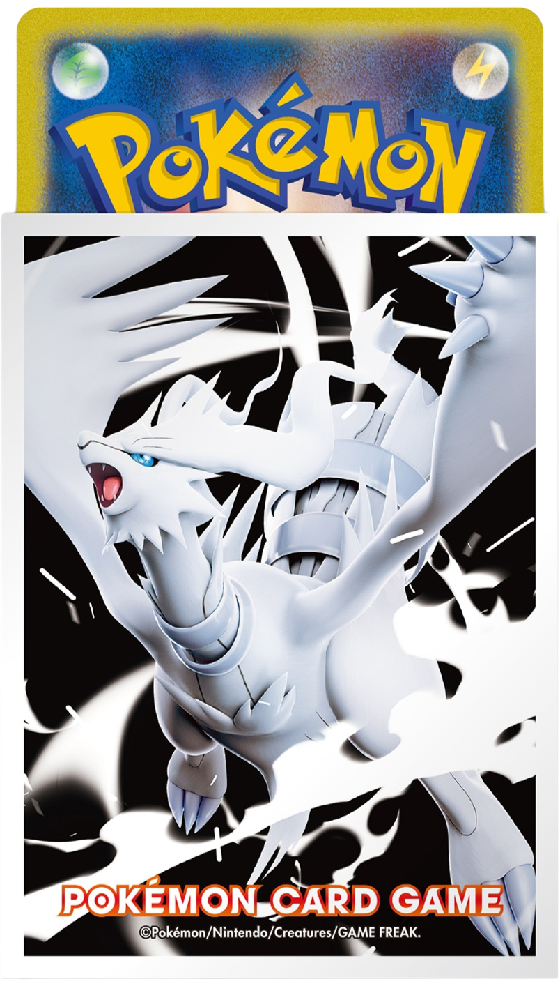 ポケモンカードゲーム デッキシールド レシラム