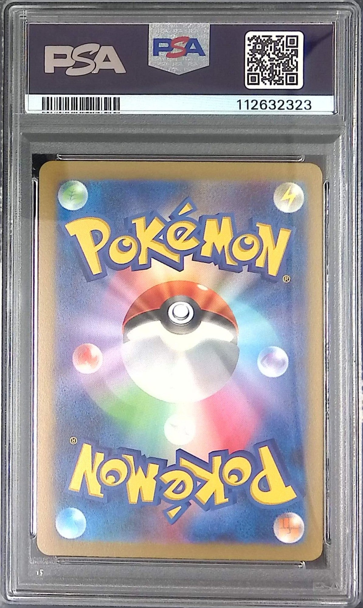 033/165/SV2A/MB2 Nidorino PSA10 Master Ball Pattern 112632323