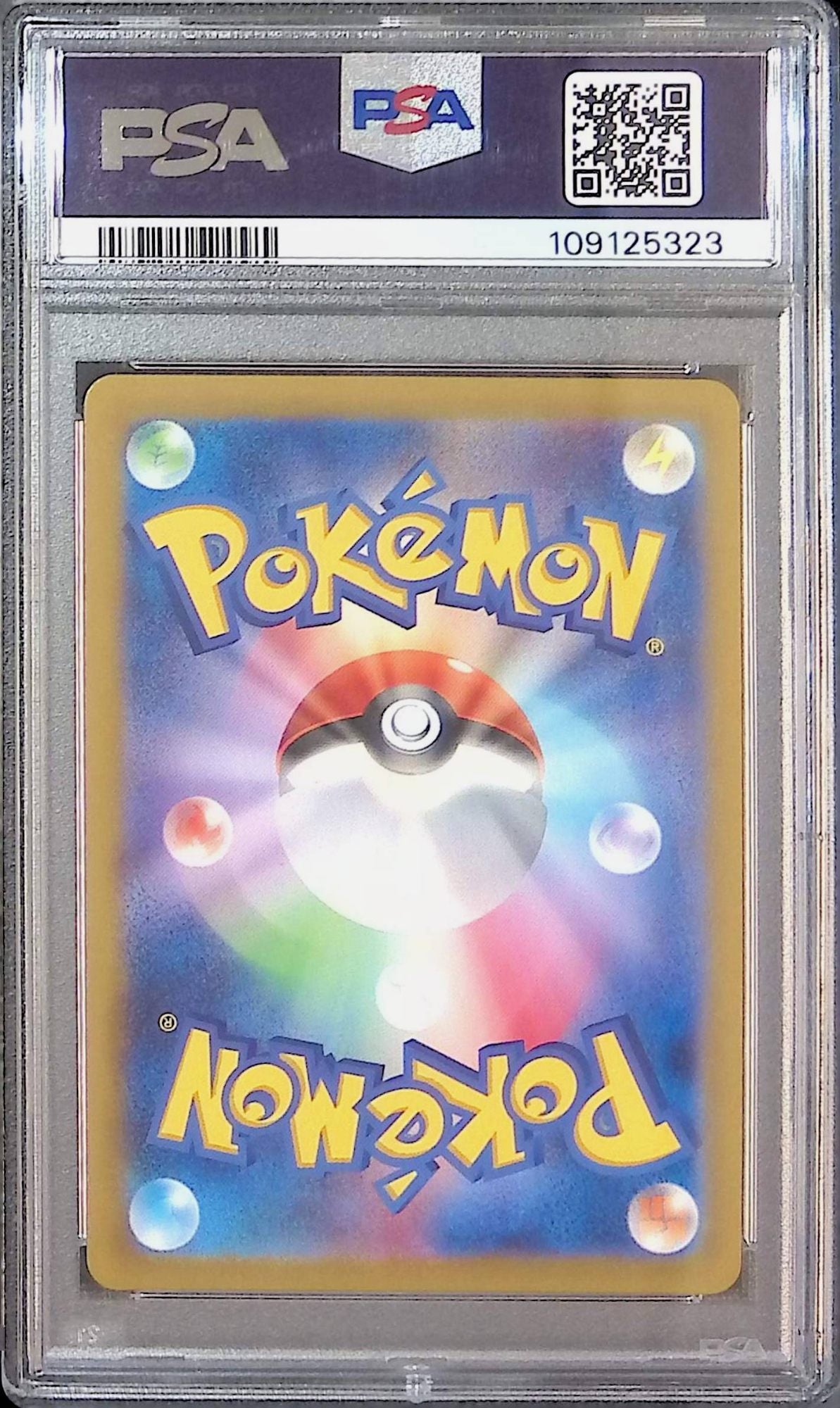 020/019/SVOM/AR Marnie's Morpeko PSA10 109125323