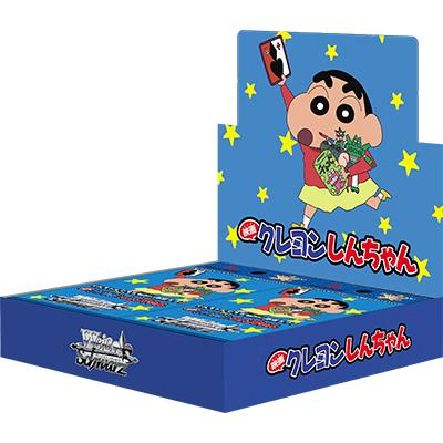 Weiss Schwarz Booster Pack Crayon Shin-chan the Movie