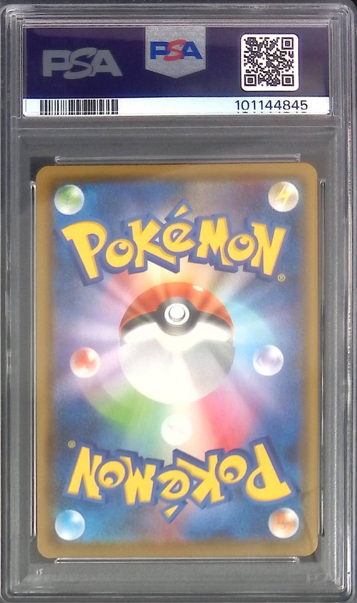 077/069 グレイシアV PSA10 101144845