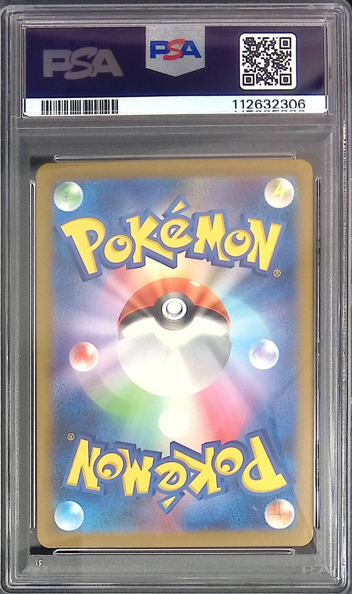 062/165/SV2A/MB2 Poliwrath Master Ball Pattern 112632306
