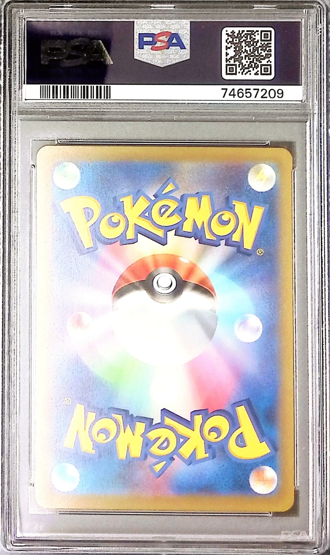 074/068/S11A/CHR Charizard PSA10 74657209