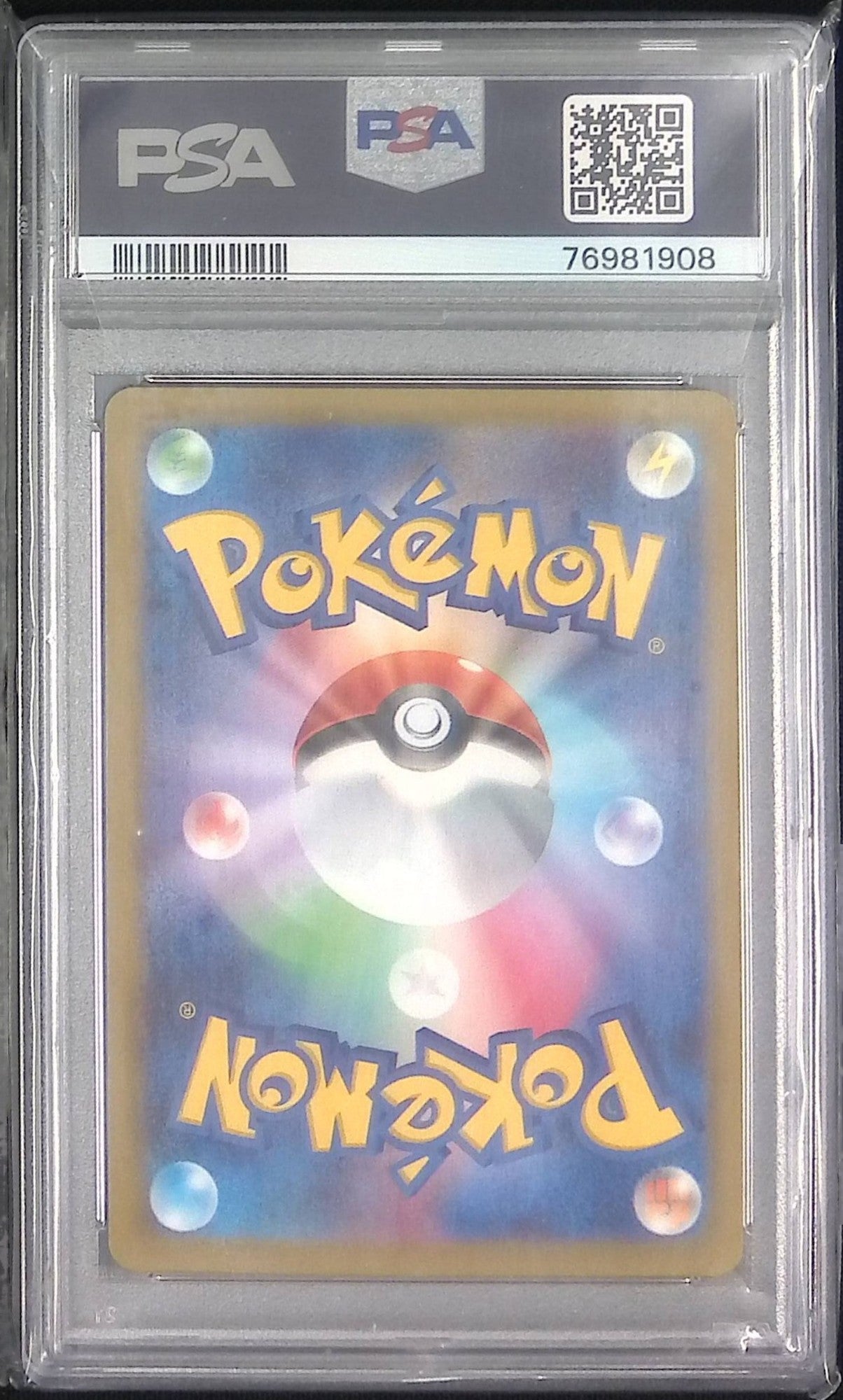 240/172/S12A/B セキ PSA10 76981908