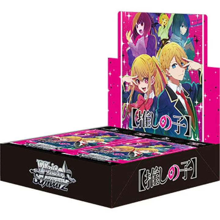 Weiss Schwarz Booster Pack Oshi no Ko Pack