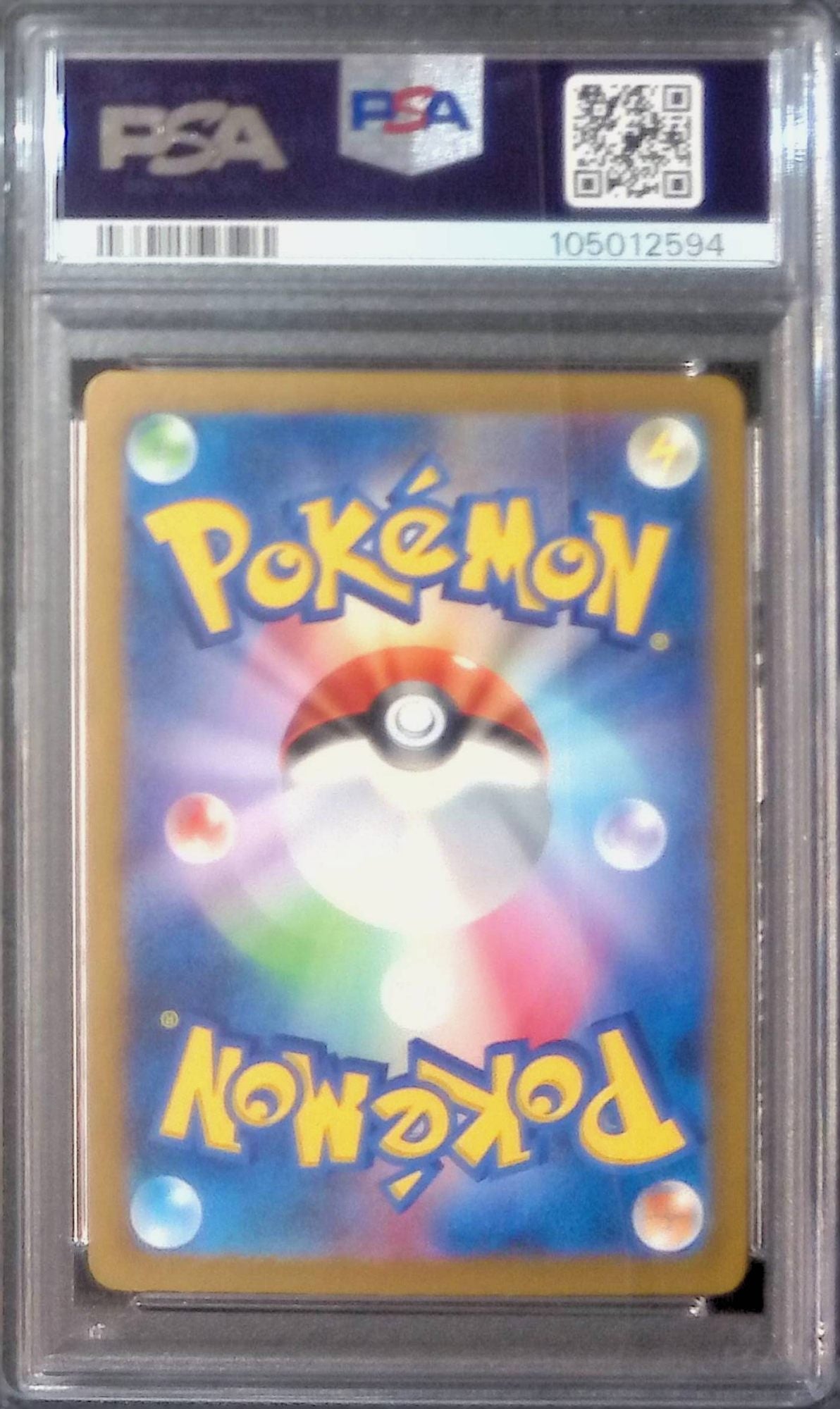 341/190/SV4A/AR Mimikyu psa10 105012594