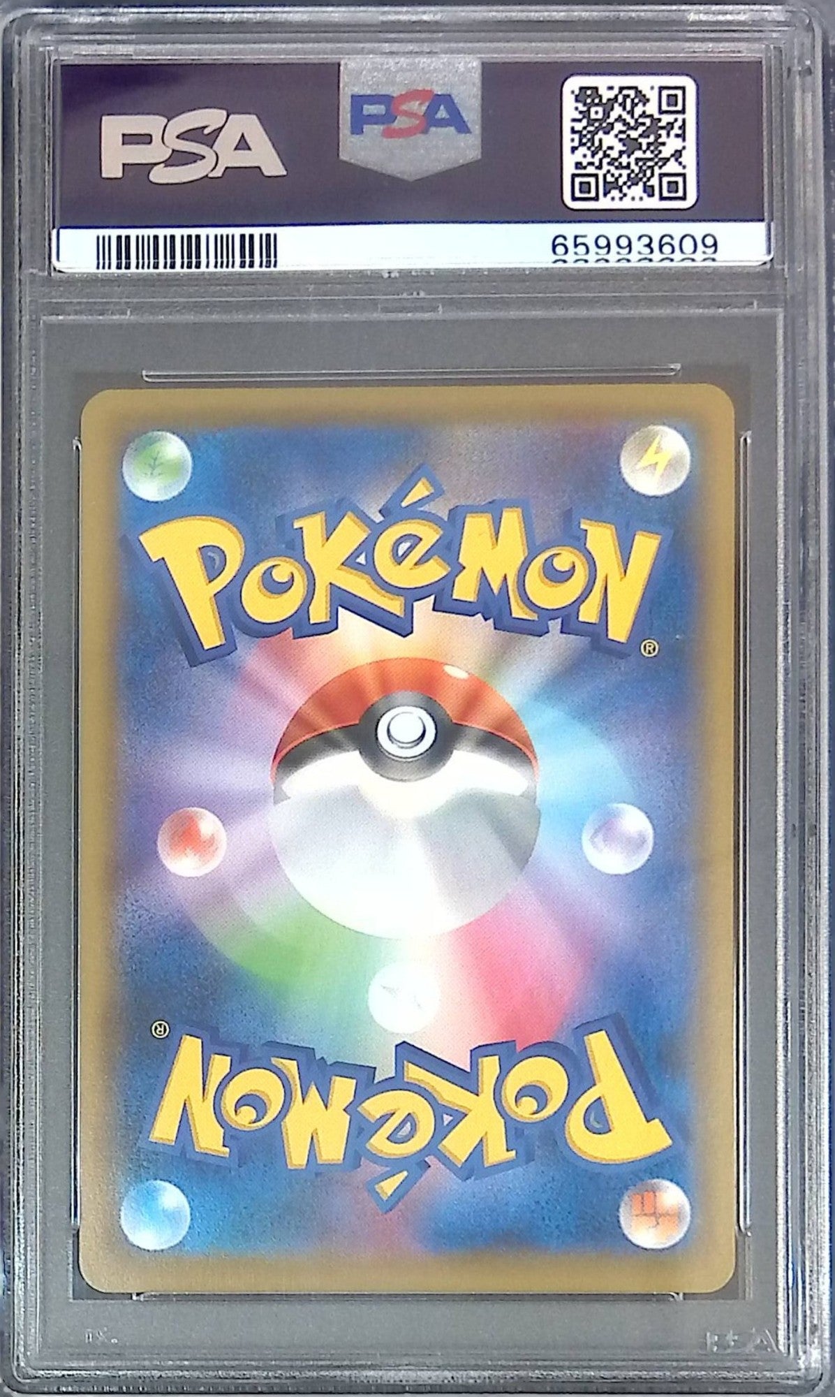 068/060 マリィ PSA10 65993609