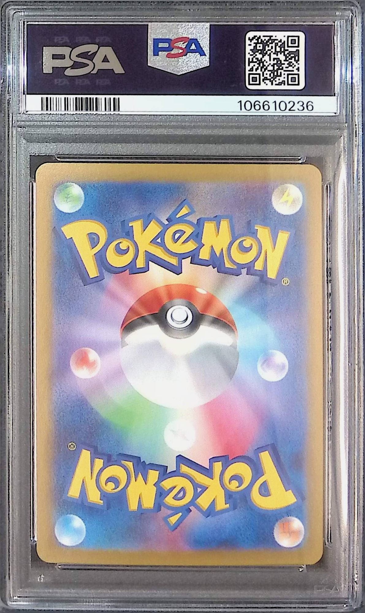 232/SV-P/PROMO Nanjamo's Kaiden PSA10 106610236