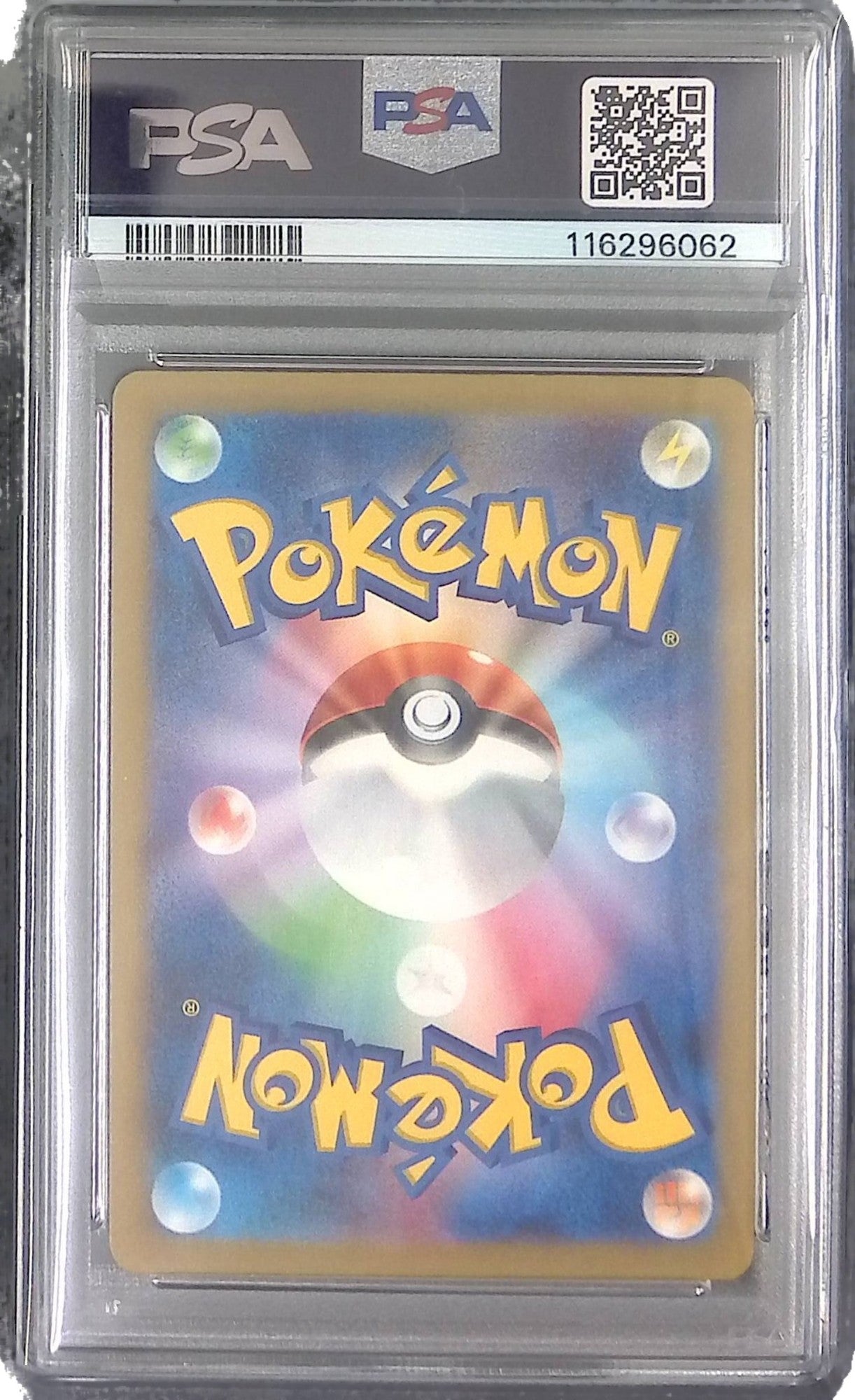 339/190/AR イルカマン PSA10 116296062