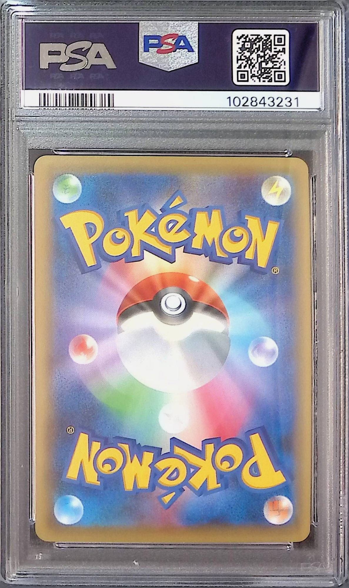 027/078/XY10/B/R ミュウ PSA10 102843231 めざめる超王