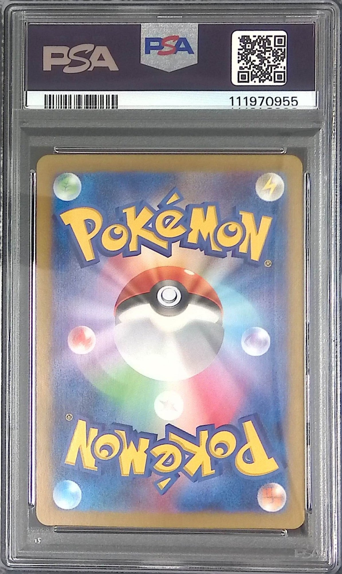 105/100/SV9/AR Lillie's Abby Bow PSA10 111970955