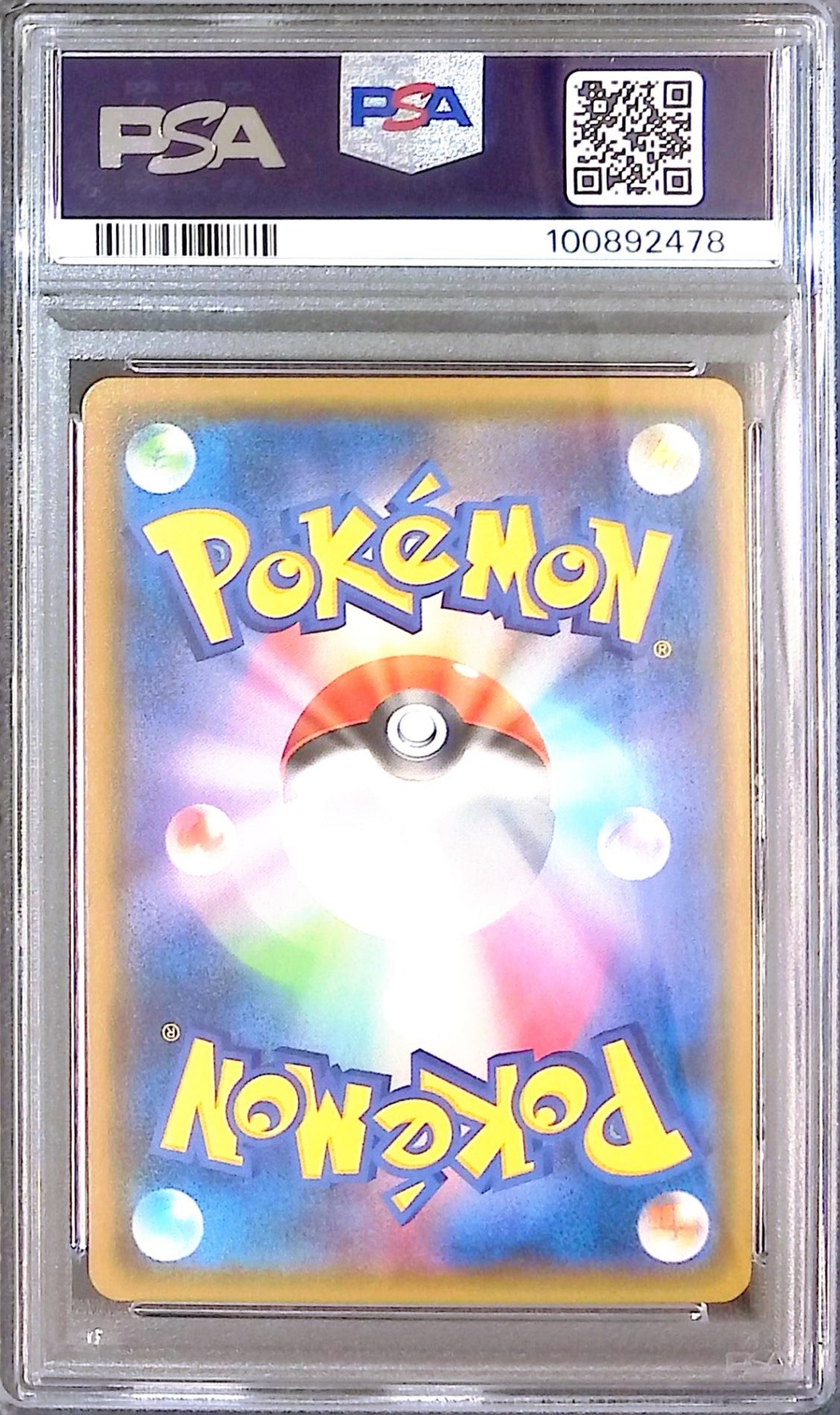 219/150/SM8B/B/SSR Mewtwo GX SSR PSA10 100892478