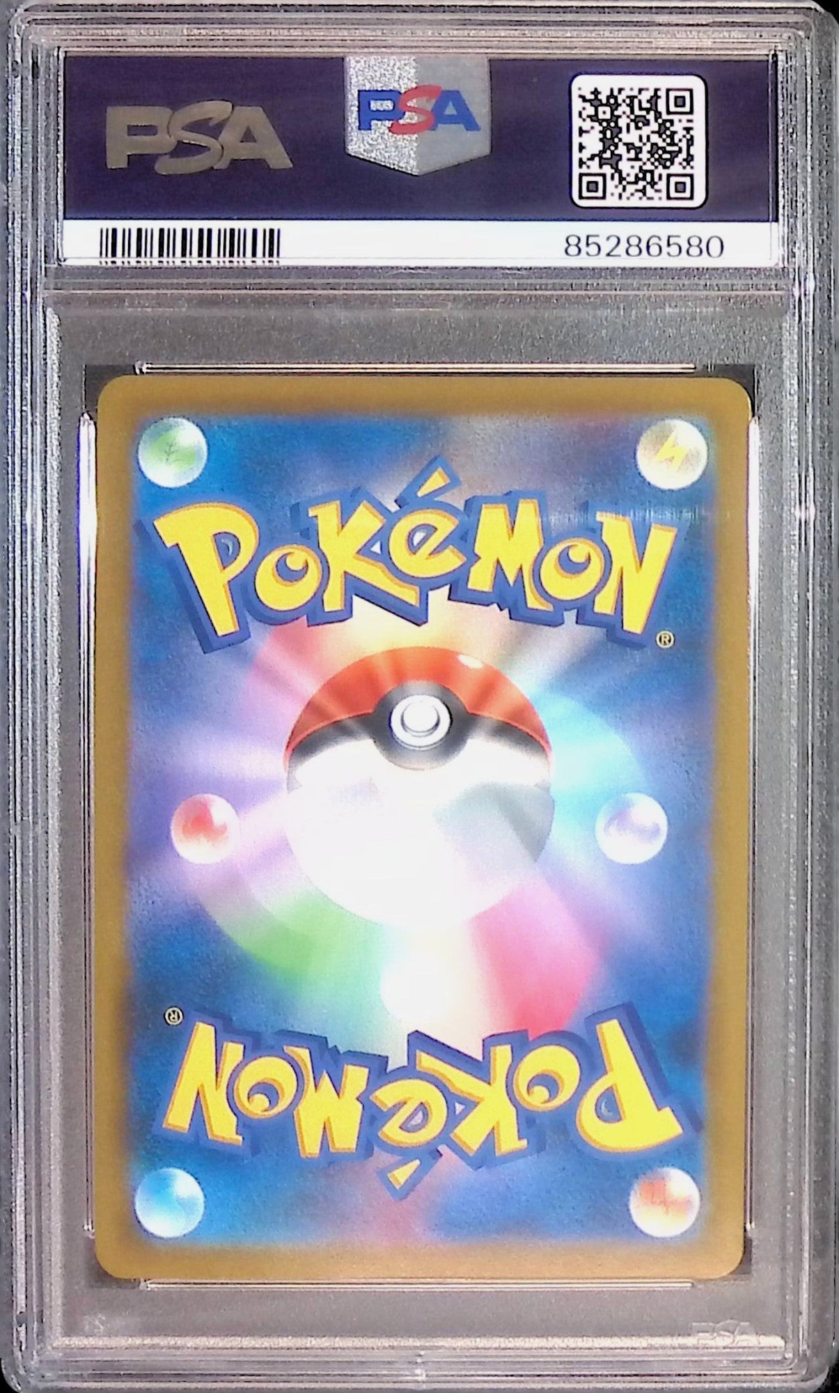 206/184/SB6/CHR Hergar PSA10 85286580