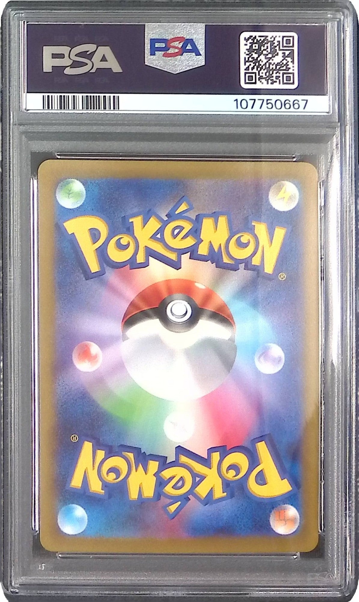 086/078/SV1A/AR スリープ psa10 107750667