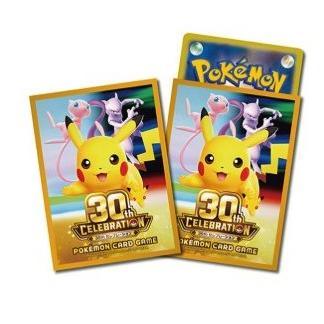 ポケモンカードゲーム デッキシールド プレミアム・グロス 30th CELEBRATION