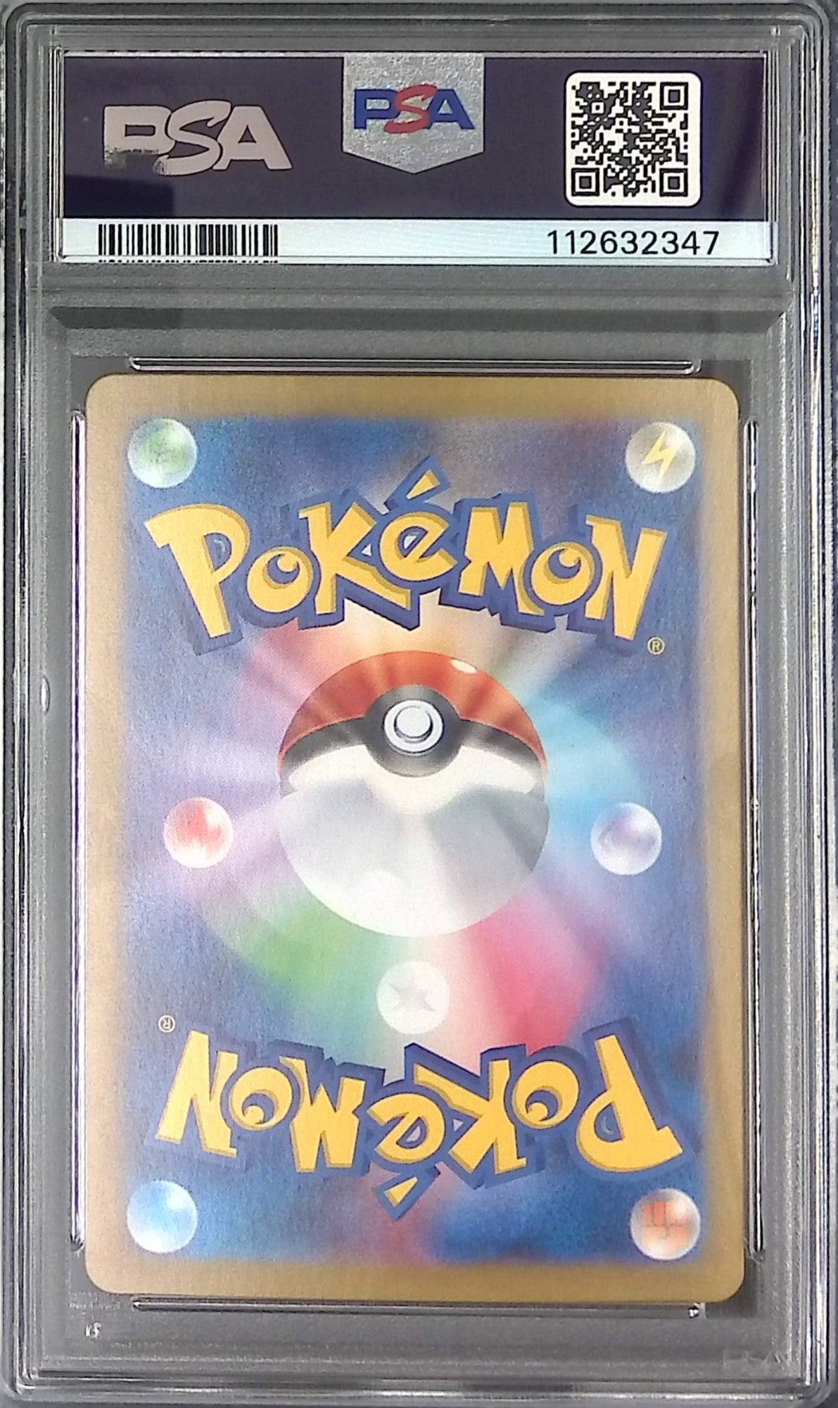217/187/SV8A/SAR Blackie ex PSA10 112632347