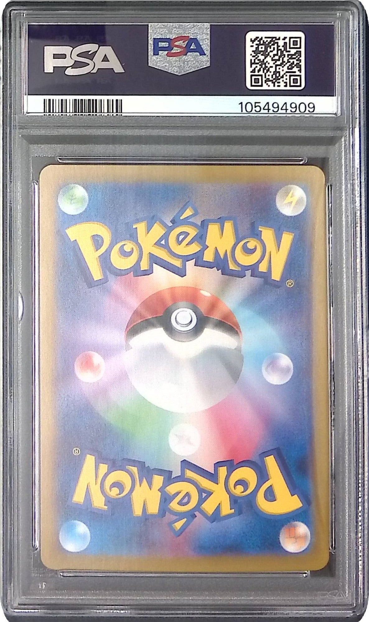 232/SV-P/PROMO Nanjamo's Kaiden PSA10 105494909