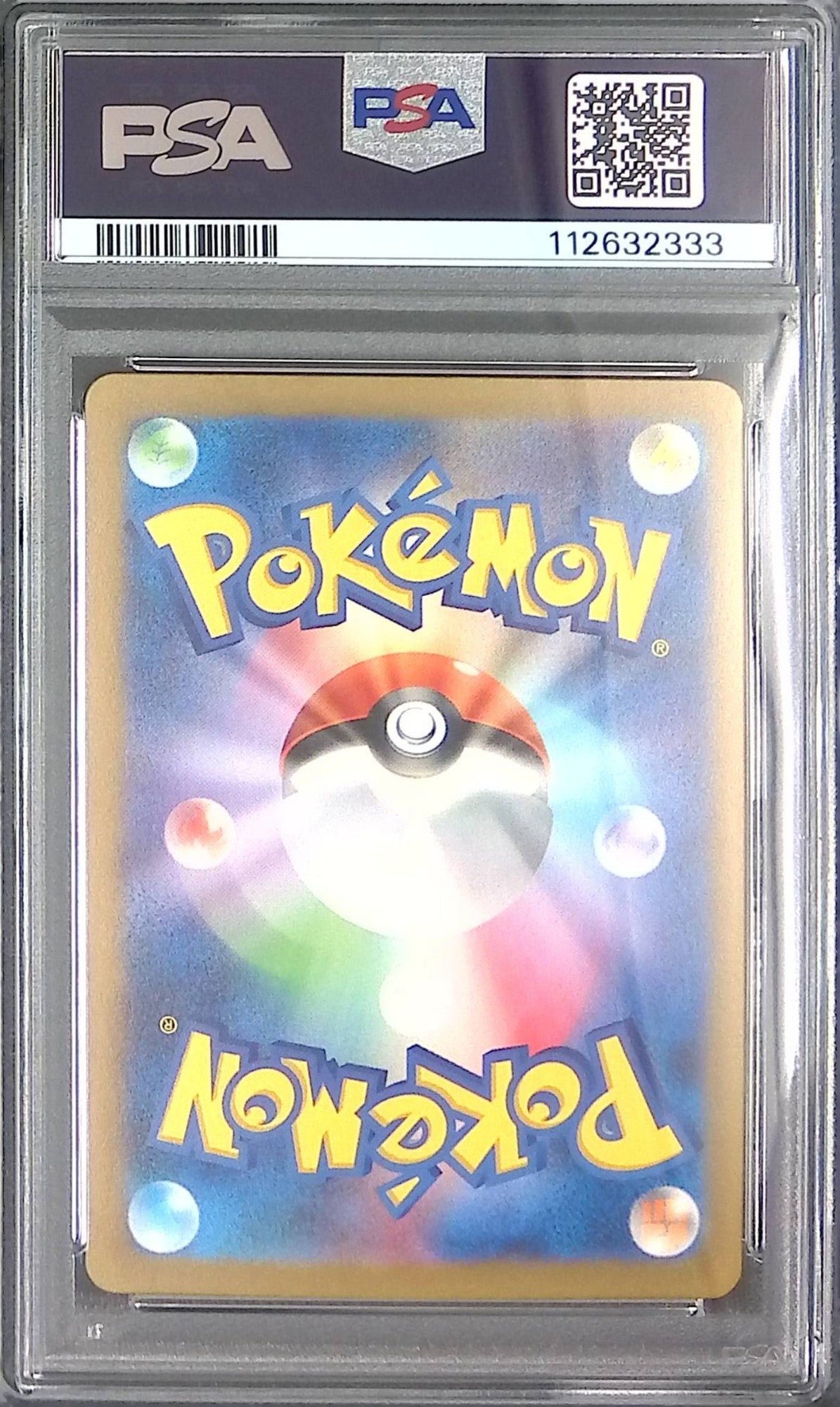 037/165/SV2A/MB2 Vulpix PSA10 Master Ball Pattern 112632333