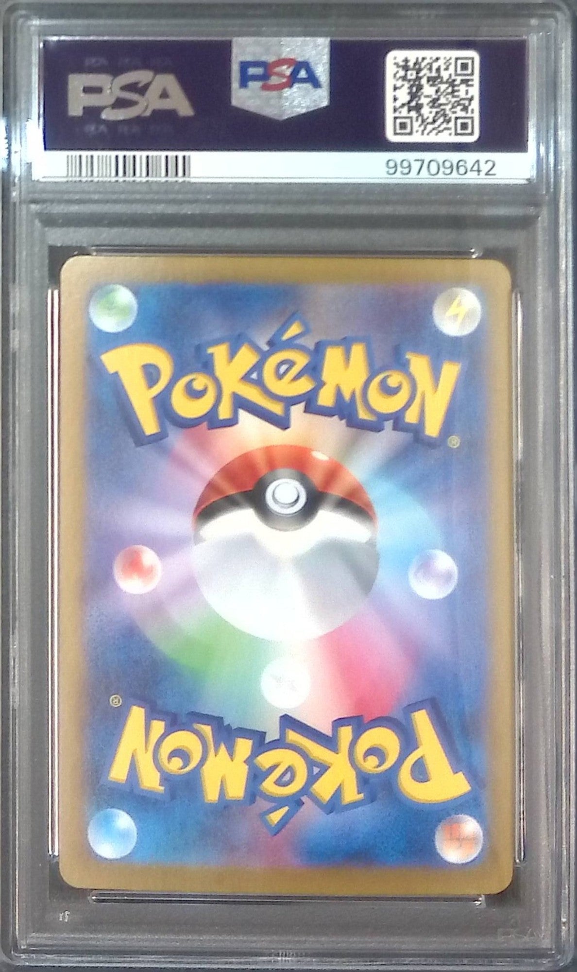 196/SV/P イーブイ PSA10 99709642