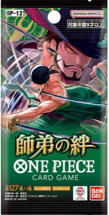 ONE PIECE カードゲーム 師弟の絆 【OP-12】