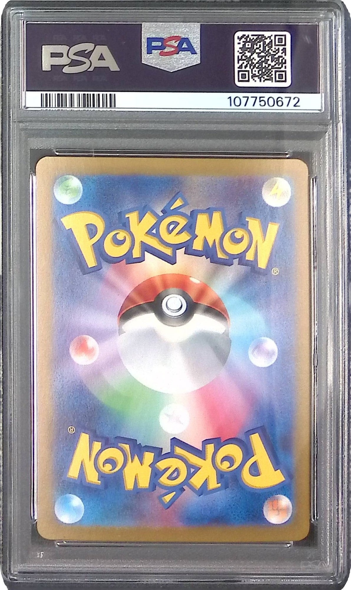 086/078/SV1V/AR スリープ PSA10 107750672