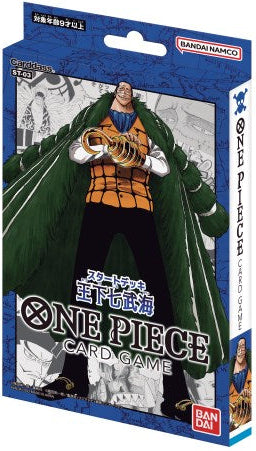 ONE PIECE カードゲーム スタートデッキ 王下七武海【ST-03】