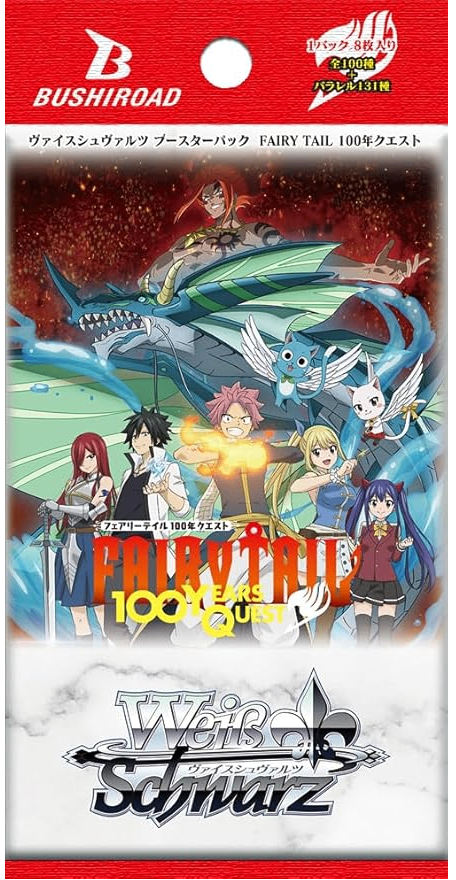 ヴァイスシュヴァルツ ブースターパック FAIRY TAIL 100年クエスト