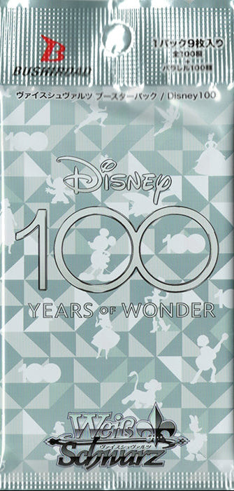 ヴァイスシュヴァルツ ブースターパック Disney100🄬