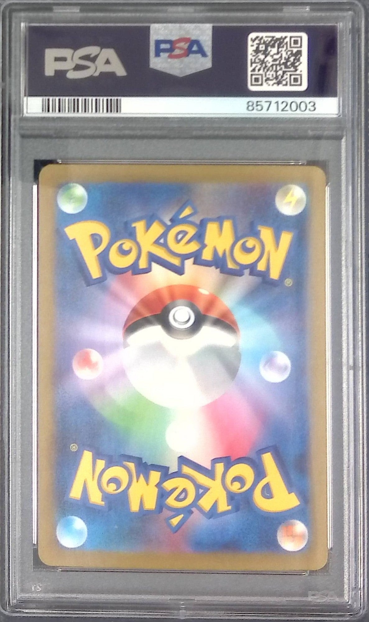 194/172/SA12A/AR チルタリス PSA10 85712003