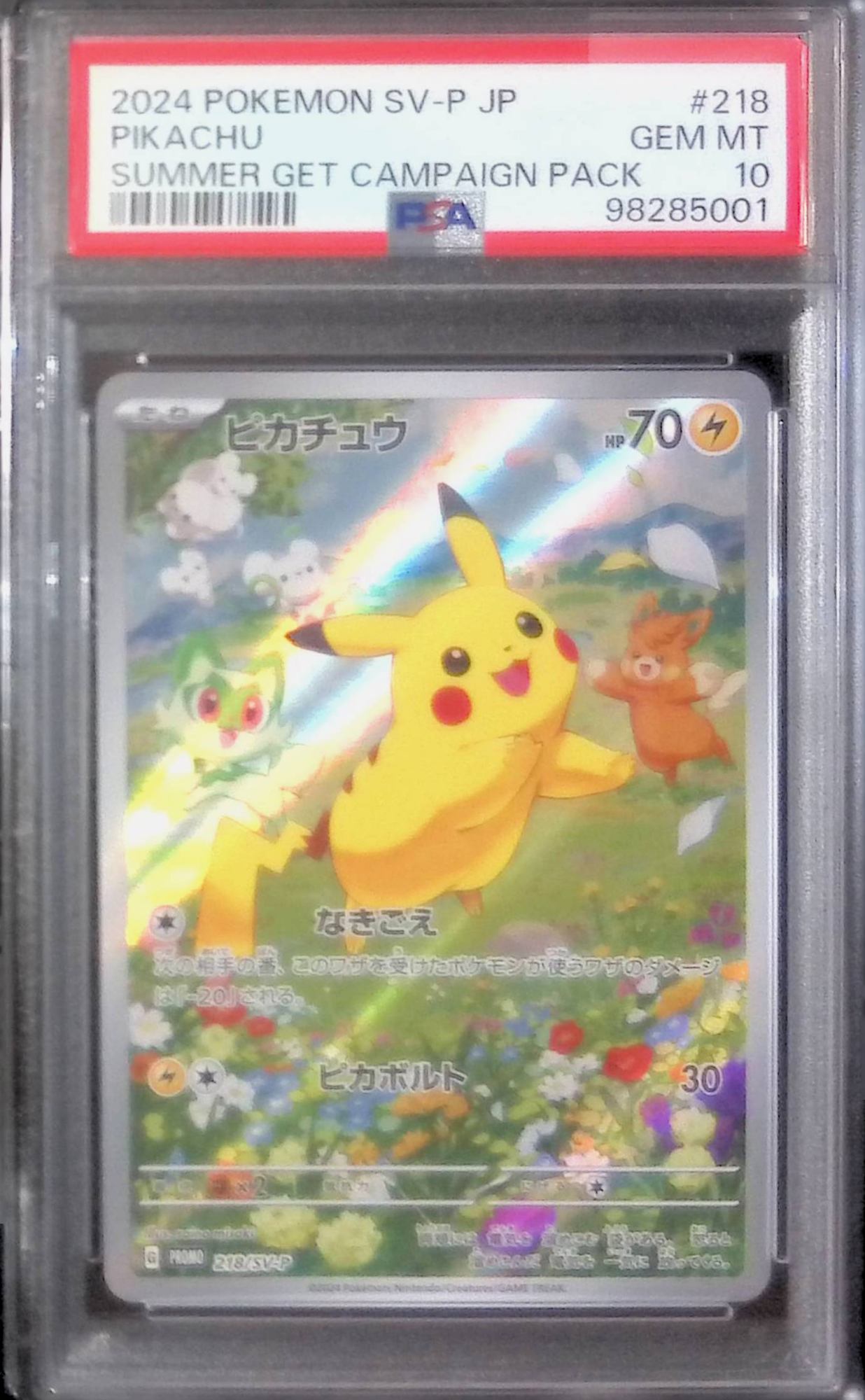 218/SV-P Pikachu PROMO PSA10 98285001