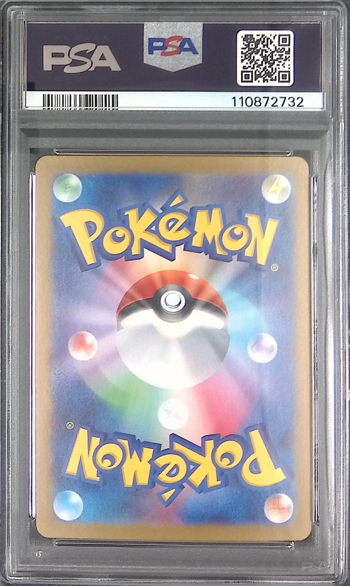 110/100/SV9/AR オオタチ PSA10 110872732