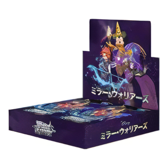 Disney Mirror Warriors Weiss Schwarz Booster Pack