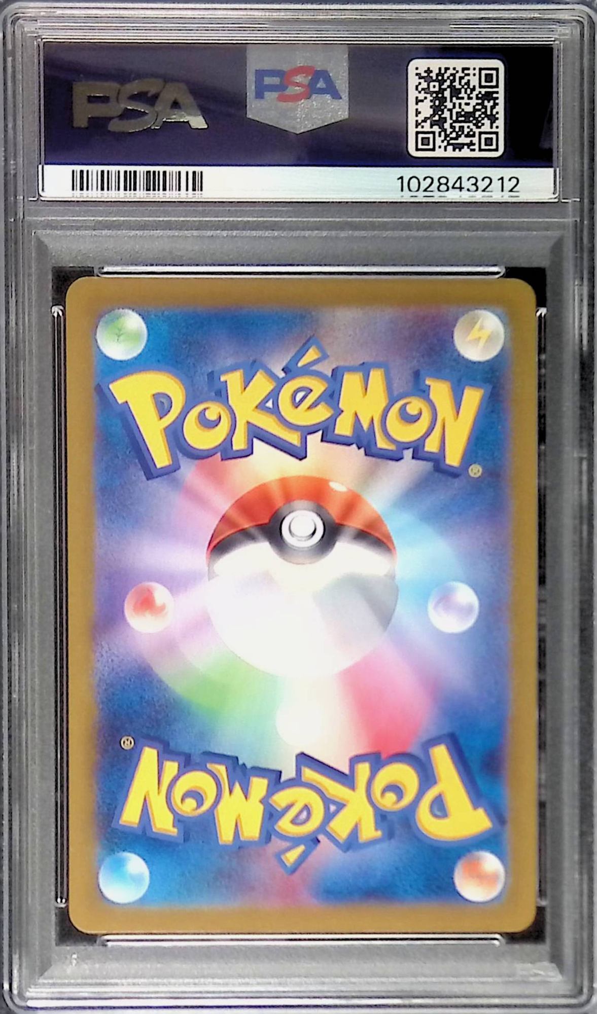 216/SV-P/PROMO Pikachu PSA10 Pokemon card summer is here!