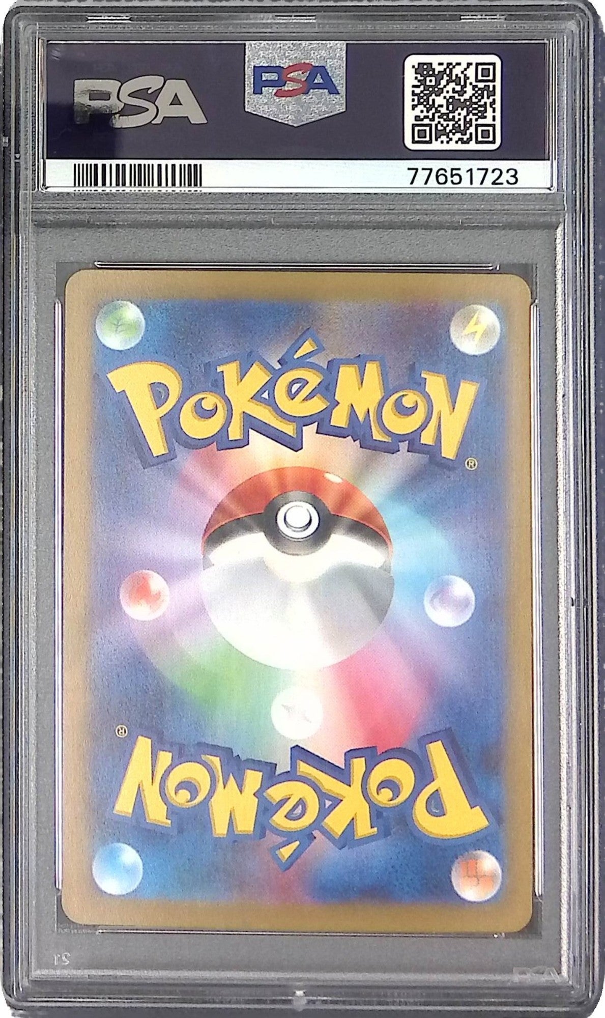 230/172/S12A/SAR ヒスイダイケンキVSTAR PSA10 77651723