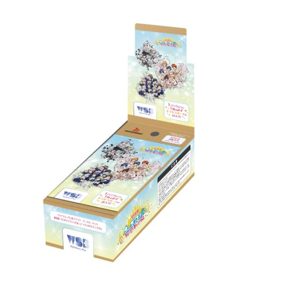 Weiss Schwarzbrau Booster Pack Movie version Uta no Prince-sama♪ Maji LOVE Kingdom🄬