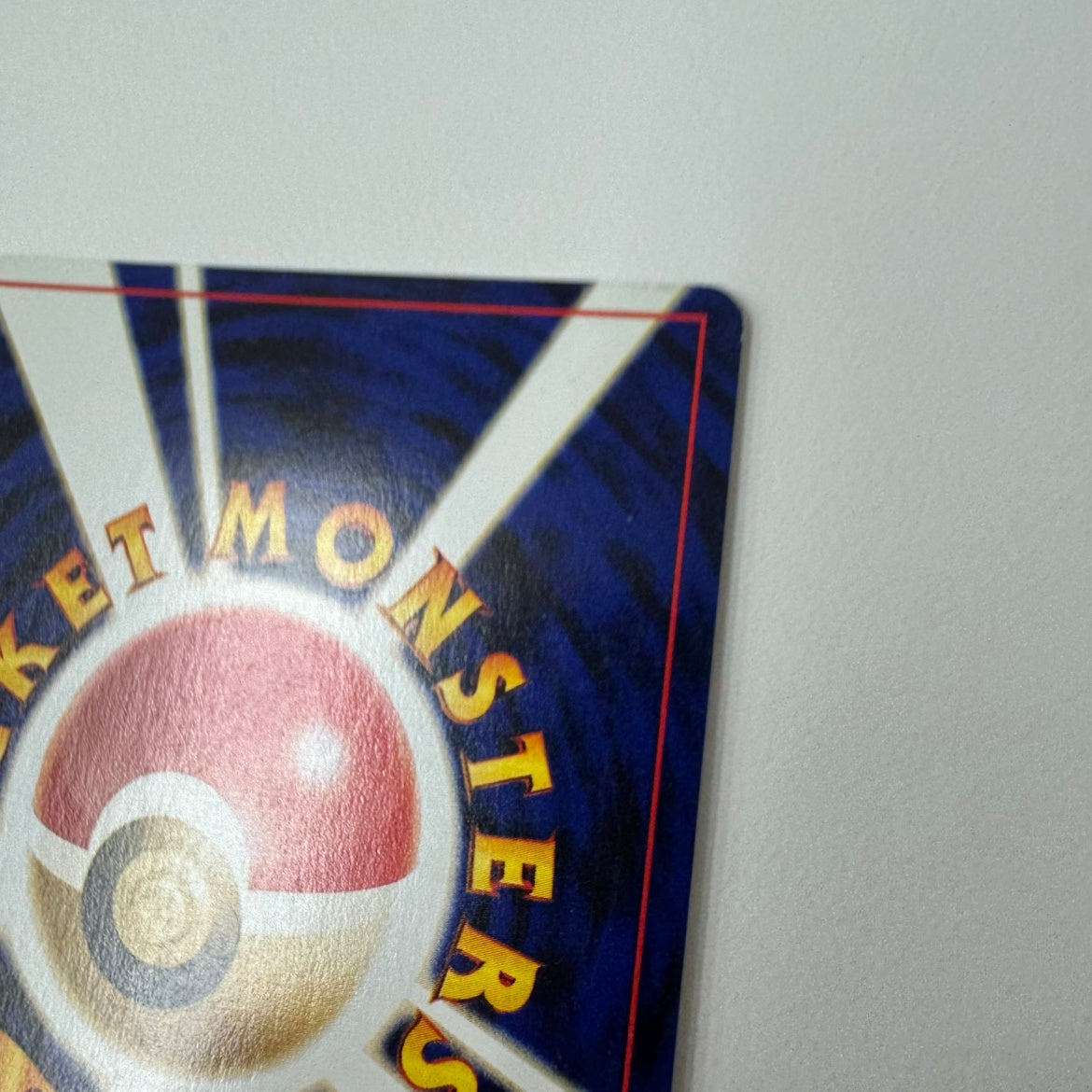 状態B】 旧裏 No.245 スイクン LV.33/HP70