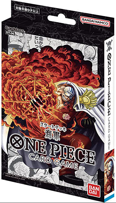 BANDAI ONE PIECE Card Game Start Deck Navy [ST-06]