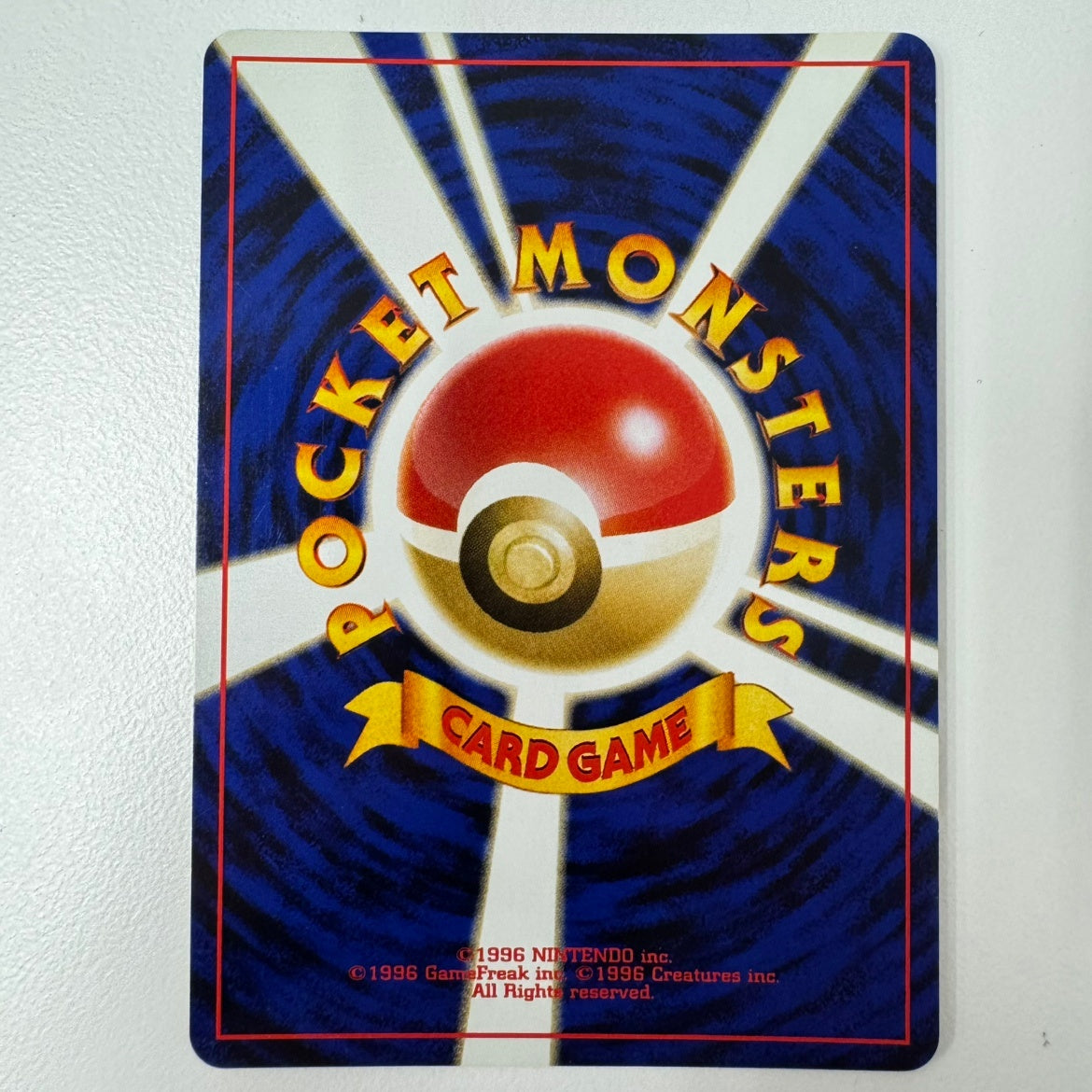 状態B】 旧裏 No.006 リザードン LV.78/HP120