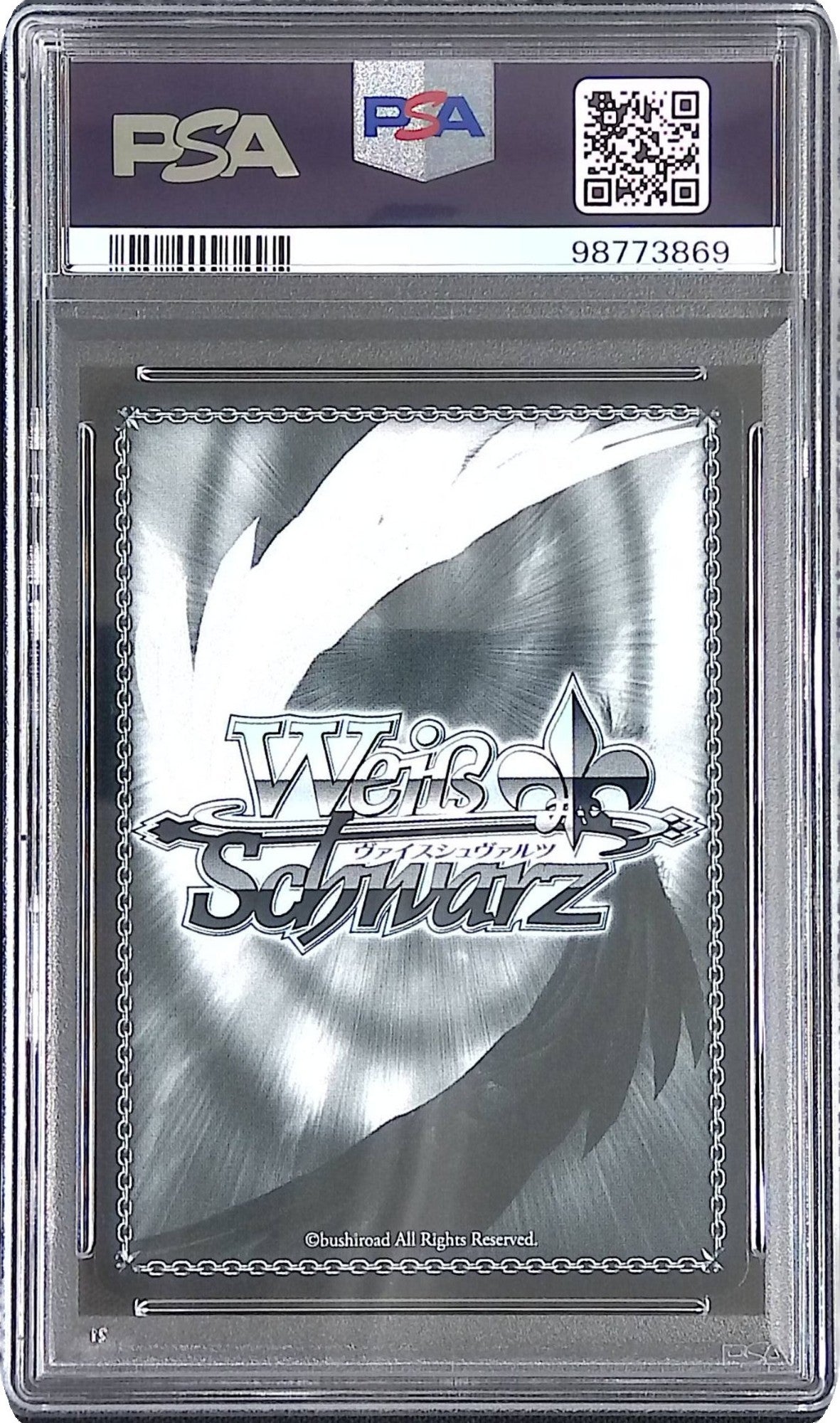 HOL/W104/021SPSP サイン)未来へと踏み出す一歩 夜空メル PSA10 98773869