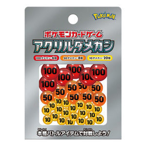 Pokemon Card Game Acrylic Damage Counter ver2