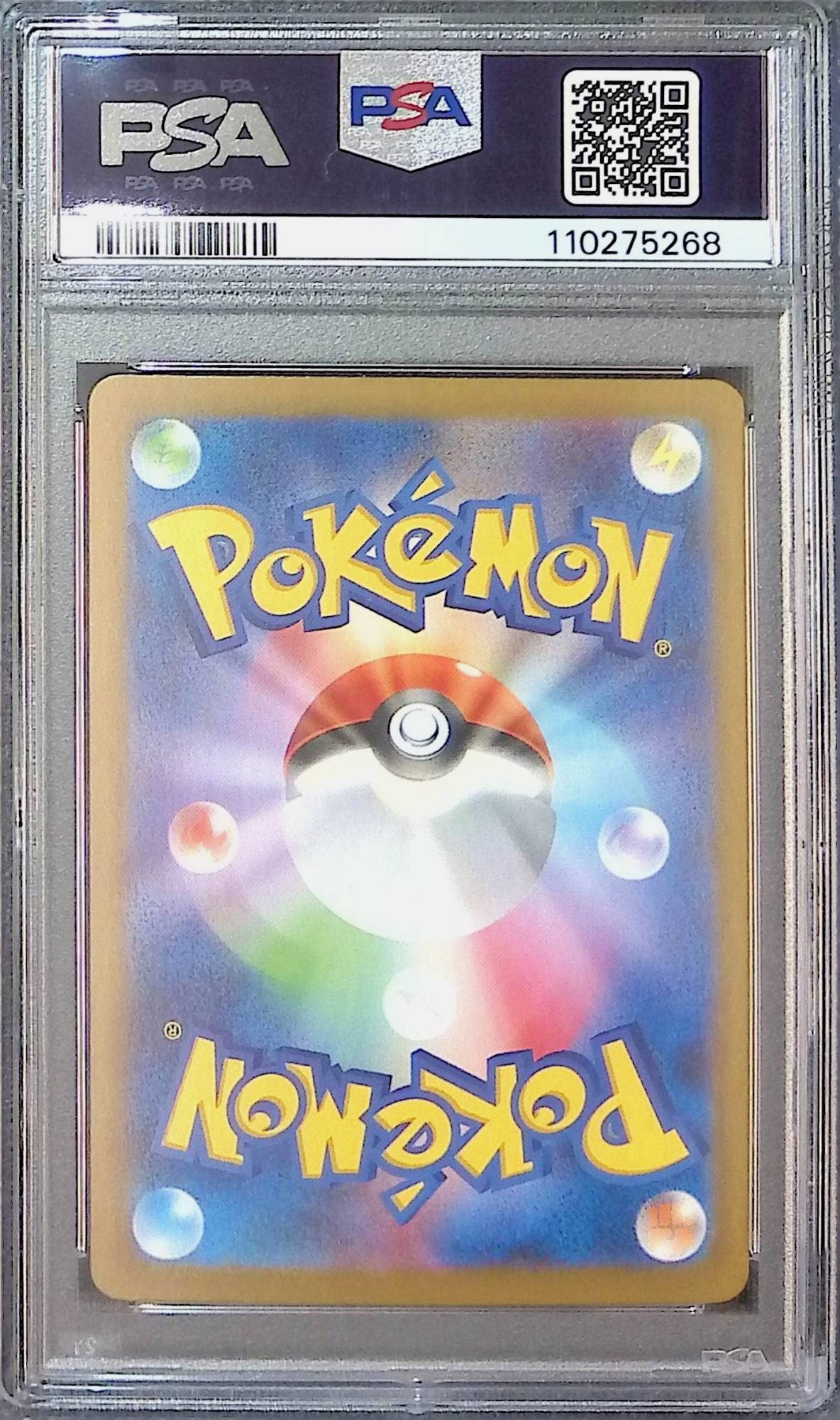 207/187/SV8A/SAR Dolphin Man PSA10 110275268