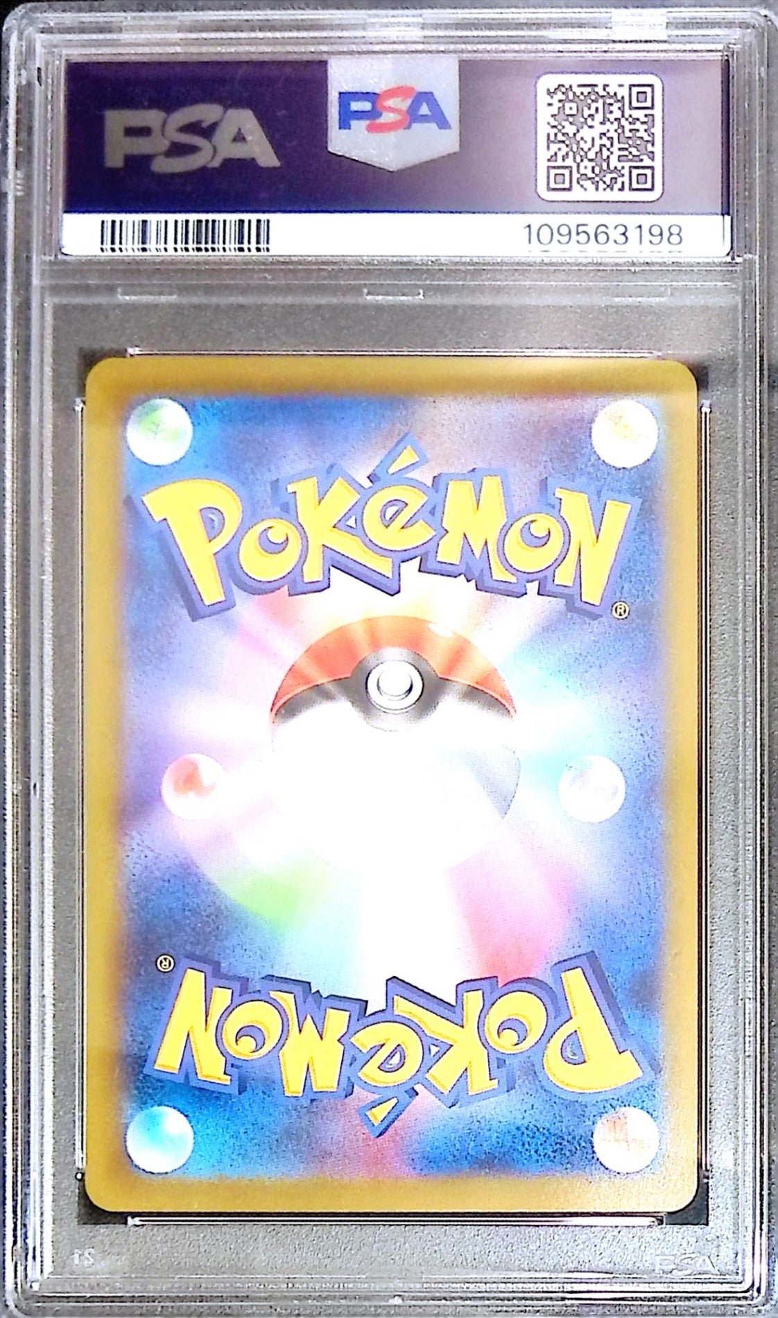 020/019/SVOM/B/AR Marnie's Morpeko psa10 109563198