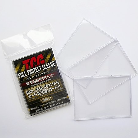 Kawashima Manufacturing TCG Full Protect Sleeves Regular Size Set of 3