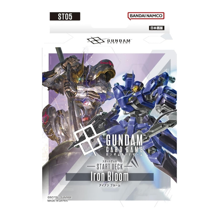 バンダイ(BANDAI) ガンダムカードゲーム スタートデッキ Iron Bloom［ST05］